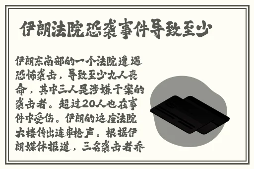 aroundme水蜜桃身体