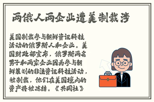 绿色春天APP下载